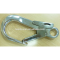 A7311 Forged Aluminum Rebar Hook